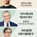 번영기술 이미지