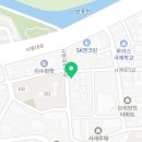 사평대로14길 12 (2) 이미지