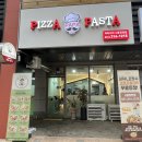 치즈폭탄피자 파파1215 PAPA1215 시흥장현점