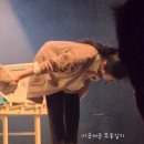 (주)서경 | 대학로 연극 그때도오늘2 nol 서경스퀘어 b구역 1열 2번, 안소희 이지해 막공 후기