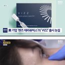 희소식
