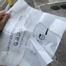 군자동 주민센터 이미지