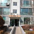 제5주공아파트