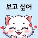 여울 - 영등포구 영등포로47길 11-1 | 여울