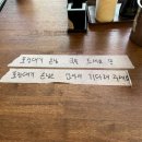 소요분식 | 부산 광안리 맛집 길감자 쫀득감자볼 평일 웨이팅 없이 포장 후기 광안제일분식