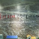 자연과 공간 이미지