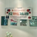 함덕32민박 | 제주 두 돌 아기랑 4인 가족숙소 정하기, 가성비&amp;감성 포기 못해