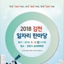 에스제이피 이미지