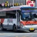 태안슈퍼 이미지