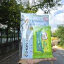 옥계우리유치원 이미지