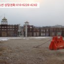 가재월리 이미지