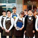 인천광역시 인재개발원 체육관 이미지