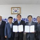 신월3리 이미지