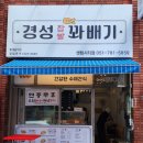 보스노래연습장 이미지