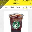 대원크리닝 이미지