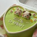 7587 | [화성 병점/수제 케이크]당일 레터링 케이크 주문이 가능한 병점 카페 투래빗🍰🧁