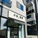 오늘도 네일 | 평택 네일, 용이동 네일 맛집 오늘네일에서 아트후기!