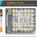 블리스타워 서천 이미지