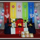 상주농협(3층) 이미지