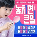 능곡합기도검무관 이미지