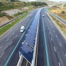 도시공간 태양광발전소 이미지