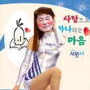 2010년 시원소주 달력 미소 모델들ㅋㅋㅋ강추 이미지