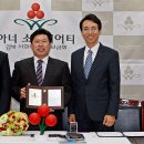 신안상사 이미지
