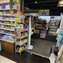 다정온누리약국 이미지