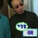 (주)야호 이미지