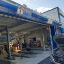 보쉬카서비스 녹산점 이미지