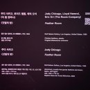 새로운 리움미술관 체험형 전시(With 보테가 베네타...여성 작가들의 공감각적 환경 1956-1976》 후기