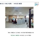 희망물산 이미지