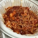 푸른바다해물찜&아구찜 이미지