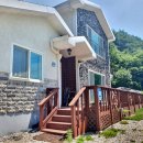 전원생활공인중개사사무소 이미지