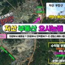 고양센텀물류