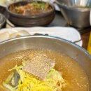 명성도야지 이미지