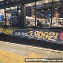 재송어린이집재송유치원 이미지