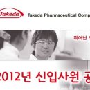 수약품주식회사 이미지