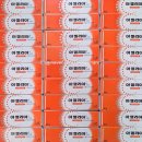 샤인약국 이미지