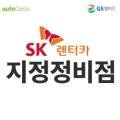 오토오아시스 락성점 이미지