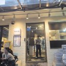 다온상회 - 충주시 별묘길 21-9 | 다온상회