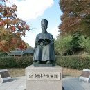 신봉농장 이미지