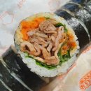 바로가기김밥 이미지