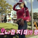 먹새 이미지