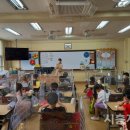 초록 환경 개발 이미지