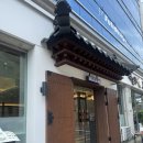 이마트24 성내태성점 네이버블로그