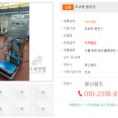 명신식품 이미지