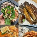 가고파포차 - 원주시 | 가고파포차