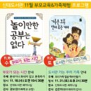 신대푸드