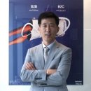 세진환경자원 이미지